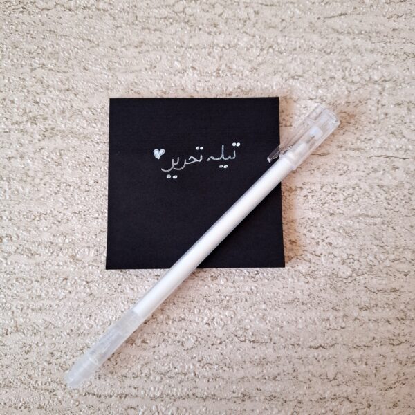 خودکار سفید