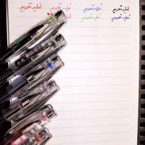خودکار تست گود