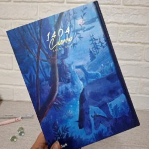 سررسید یه سال خوب وزیری جلد سخت رویا 1404