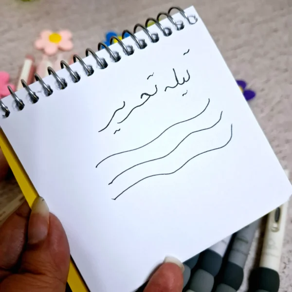روان نویس اسفنجی موکا
