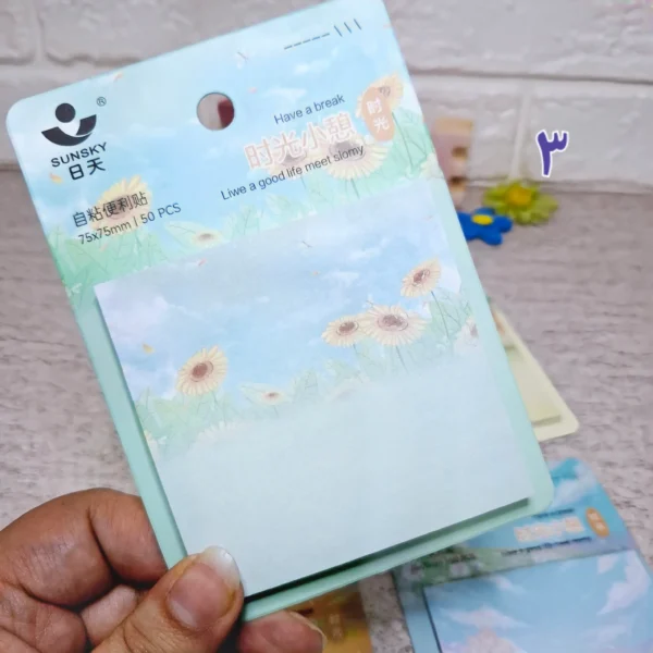 استیک نوت فانتزی طرح طبیعت