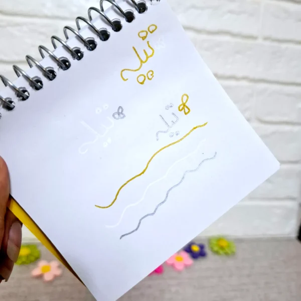 خودکار سفید، طلایی و نقره ای ژله ای